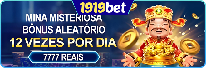 Mina Misteriosa